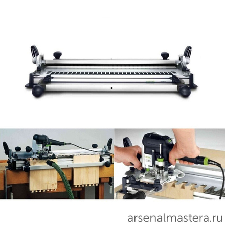 Шипорезная система соединительная (шипорезка) FESTOOL VS 600 GE 488876