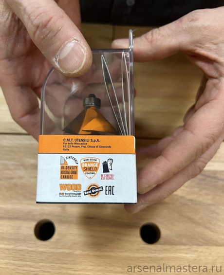 Фреза фасочная 45гр. (нижн. подш.) S8 D 45 x 18 x 60,2 CMT 936.420.11