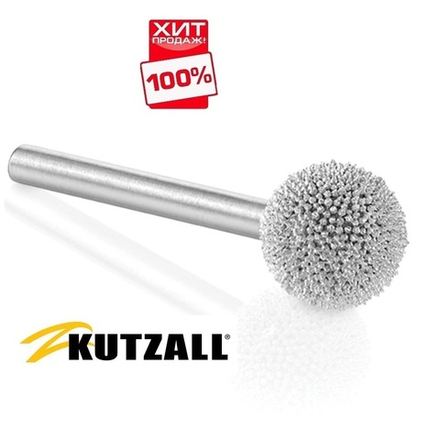 ВЕСНА СКИДКИ ХИТ! Шлифовальная головка Kutzall шарообразная D 9.5 мм Coarse (Original) хвостовик 3,1 мм М00017708