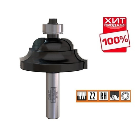 ЛЕТОМ НИЖЕ ХИТ! Фреза концевая Contractor фасочная Римская, нижний подшипник S 8 D 42,8 x 18,5 CMT K941-430