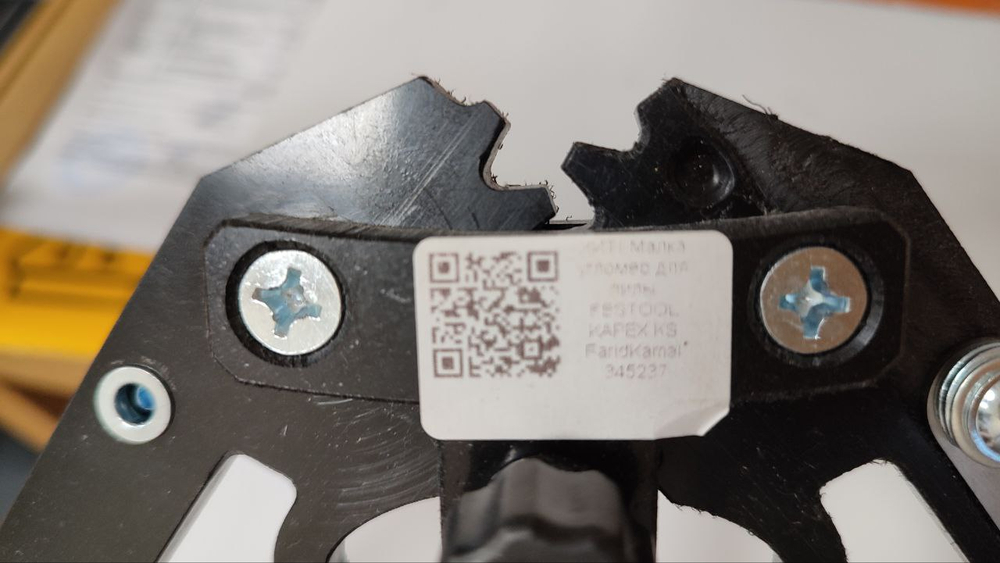 ЧЕРНАЯ РАСПРОДАЖА ХИТ! Малка угломер для пилы FESTOOL KAPEX KS FaridKamal 345237