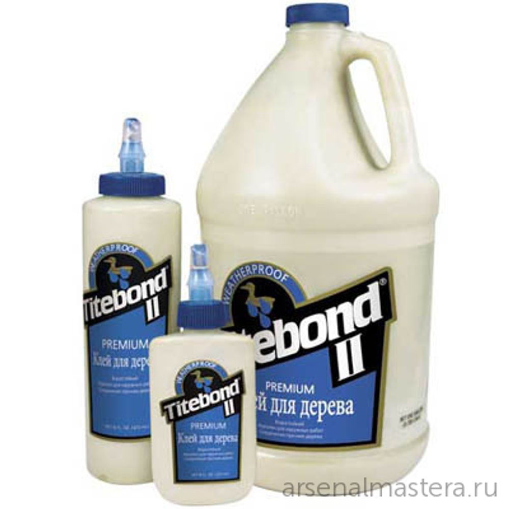 ХИТ! Клей столярный влагостойкий TITEBOND II Premium Wood Glue 5005 кремовый 946 мл TB5005