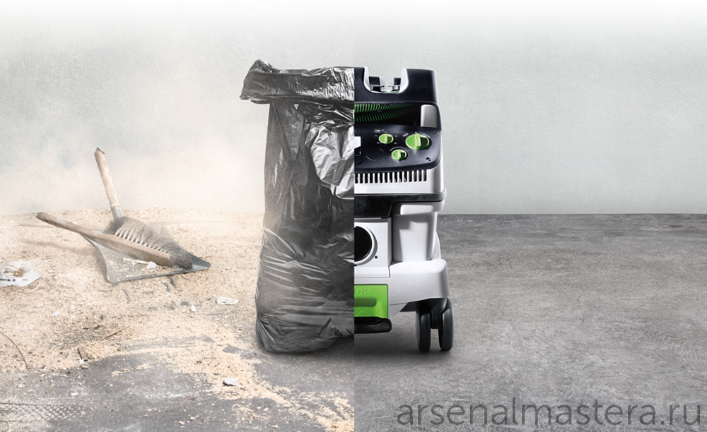 Аппарат пылеудаляющий FESTOOL CTM 36 E AC с системой Autoclean 574983