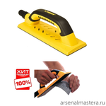 ХИТ! Ручной шлифовальный блок Mirka Handy 80х230мм 55 отверстий липучка MIRKA 8391200111