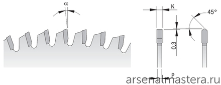 Диск пильный 160 x 20 x 2,2 / 1,6 -6гр TCG Z40 (подходит для Festool) CMT 296.160.40H