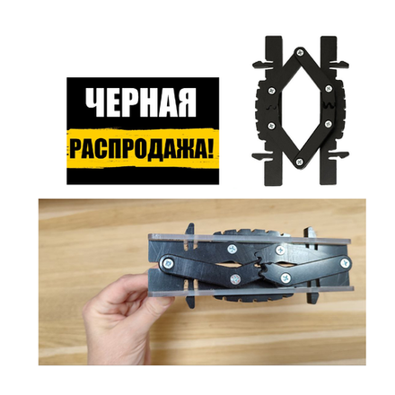 ЧЕРНАЯ РАСПРОДАЖА! Механизм карт присадки ПНД для Карт присадки ручек дверей FARIDKAMAL 345893