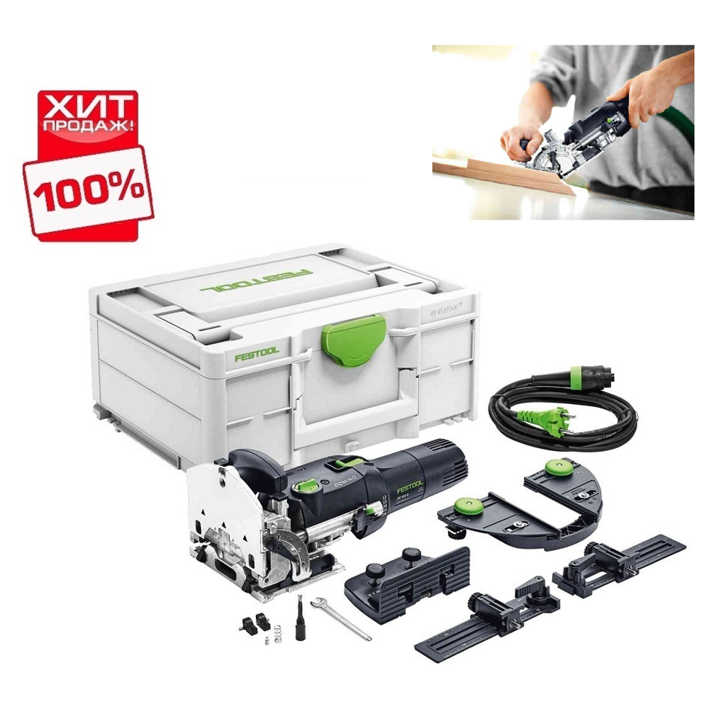 УСПЕЙТЕ КУПИТЬ ХИТ! Фрезер дюбельный в комплекте с упорами в систейнере Festool DOMINO DF 500 Q-Set 576420