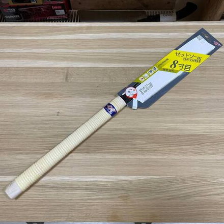 ЗИМА ДЕШЕВЛЕ ХИТ! Пила японская безобушковая / Ножовка Kataba Cross для поперечного пиления твёрдой древесины 250 мм 18 TPI толщина 0,5 мм М00017235 ZetSaw Z.15006