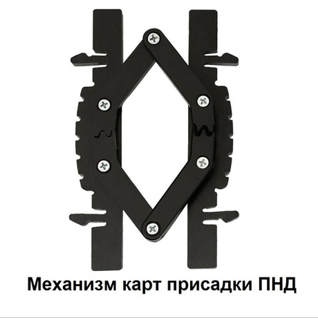 ВЕСЕННЯЯ РАСПРОДАЖА! Механизм карт присадки ПНД для Карт присадки ручек дверей FARIDKAMAL 345893