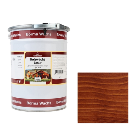Новинка! Декоративная ВОСКОВАЯ лазурь / Масло для фасадов Borma Holzwachs Lasur 20 л цвет 66 Темная вишня для наружных и внутренних работ R3340-10