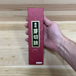 Японский секатор Dokan с длинными лезвиями, 70 мм / 210 мм для работы одной рукой, обрезки цветов, травы и рассады М00021070