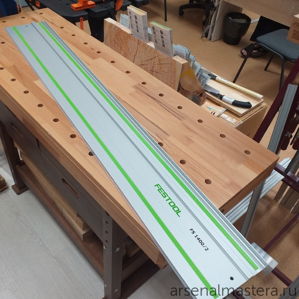ЛЕТОМ НИЖЕ ХИТ! Шина-направляющая (линейка) Festool FS 1400/2 491498