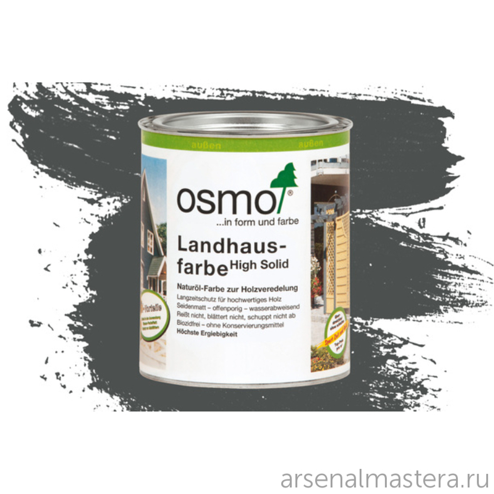 Непрозрачная краска для наружных работ Osmo 2704 серая 0,75 л Landhausfarbe Osmo-2704-0.75 11400015