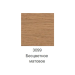 ХИТ! Масло для разделочных досок высокой твердости Osmo 3099 Бесцветное матовое 0,2 л CHOPPING BOARD OIL для внутренних работ Osmo-3099-0,2 13900167