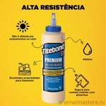 ХИТ! Клей столярный влагостойкий TITEBOND II Premium Wood Glue 5005 кремовый 946 мл TB5005