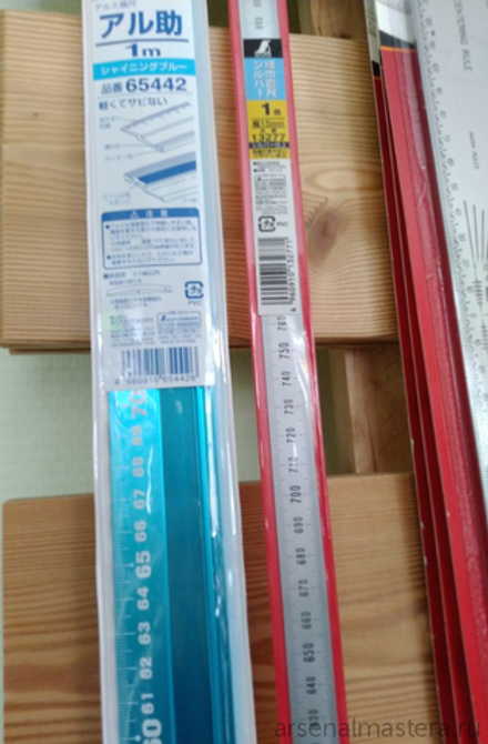 ХИТ! Линейка нескользящая алюминиевая Shinwa 100 см синяя 65442 М00009177