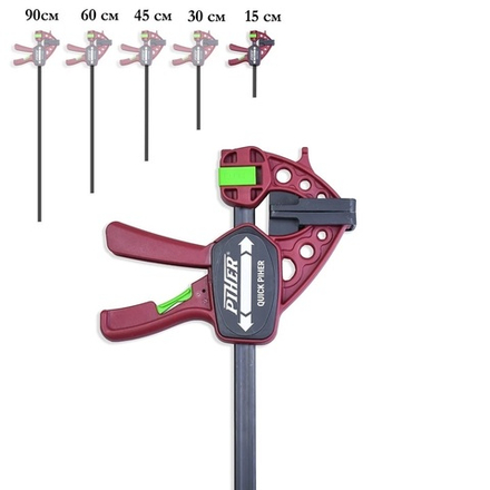 ХИТ! Струбцина быстрозажимная Extra Quick-Piher 125 х 8 см 1500N Piher М00015953