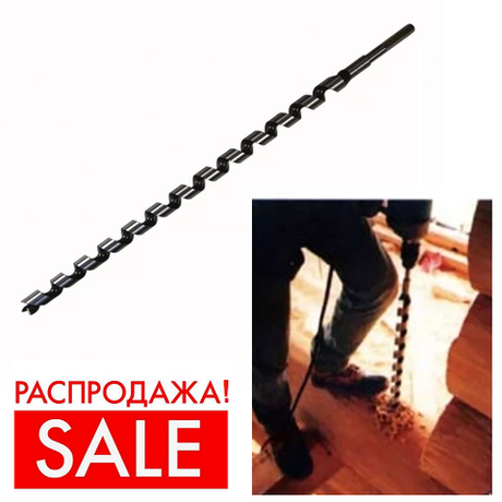 РАСПРОДАЖА! Сверло экстрадлинное по дереву Star-M N 600L D 18 х 600 / 500 мм с шестигранным хвостовиком М00013094