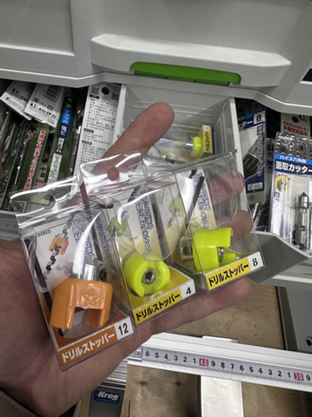 Ограничитель глубины сверления для свёрл Star-M D 27 мм 1 шт N 5005 27 mm М00009094