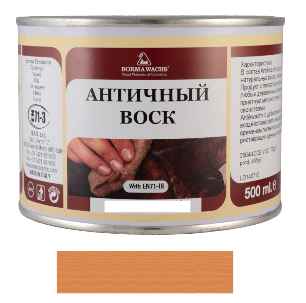 Воск античный Antik wachs 500 мл цвет 29 светлая вишня для внутренних работ Borma 3406