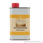 СКИДКИ ХИТ! Античный битум 250 мл GIUDAIC BITUMEN Borma CDO6730