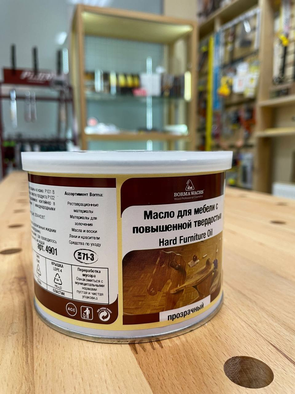 СКИДКИ ХИТ! Масло для мебели Hard Furniture Oil Mobiloil с повышенной твердостью 500 мл прозрачный для внутренних работ Borma 4901