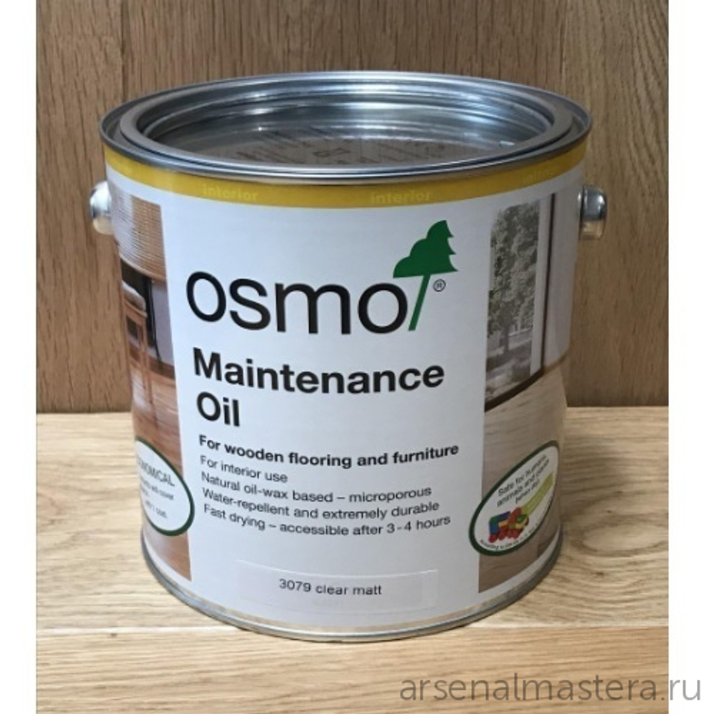 Масло для ухода за полами Osmo 3079 Бесцветное 2,5 л Pflege-Ol для внутренних работ Osmo-3079-2,5 15101041