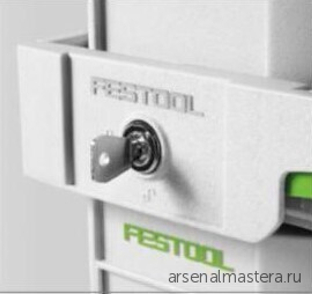 ХИТ! Комплект выдвижных полок 5 шт FESTOOL SYS-AZ-Set 500767