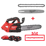 АКЦИЯ ВСЕ В САД! Комплект № 3: Аккумуляторная цепная пила шина 30 см FTHCHS30-0 с 2 Аккумуляторами HB8 8.0 Ач, Быстрозарядным устройством M12-18 FC M18 FUEL FTHCHS30-802 4933479587, Шина 12'' / 30 см 4932480171, Цепь 30 см / 12" 0.325" х 1.1 4932480177 MILWAUKEE N0125-3AM