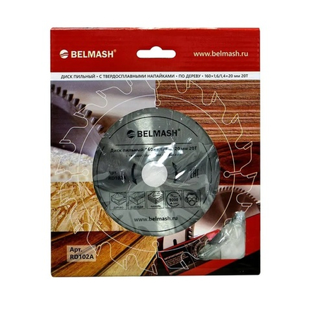 АКЦИЯ ФЕВРАЛЬ 2026! Диск пильный по дереву 160 х 20 / 16 мм Z 20 20Т BELMASH RD102A