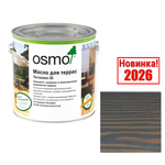 Новинка! Масло для террас и садовой мебели OSMO Terrassen-Öle 027 Серый мох 2,5 л для наружных работ 027003