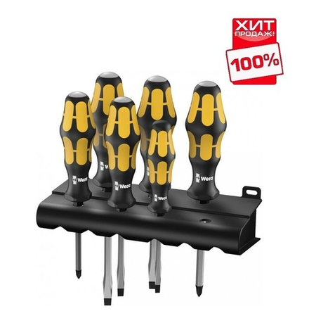АКЦИЯ 2025 ХИТ! Набор 6 предметов ОТВЕРТКИ силовые с подставкой, PH 1 x 80 / 2 x 100, SL 0.6 x 3.5 x 80 / 0.8 x 4.5 x 90 / 1 x 5.5 x 100 932/6 018282 WERA WE-018282