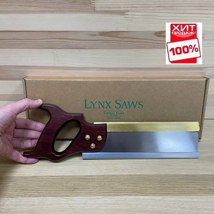 ХИТ! Английская пила столярная обушковая Garlick/Lynx Tenon Cross Cut 254 мм / 10 дюйм TF LTB10 Thomas Flinn М00005117