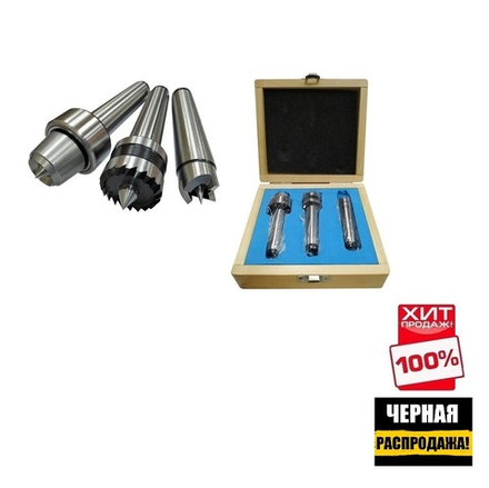 ЧЕРНАЯ РАСПРОДАЖА ХИТ! Набор поводковых патронов 3 шт токарных SLC-KM2 в кейсе BELMASH RA055A