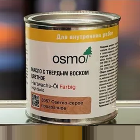 Новинка! Цветное масло с твердым воском Osmo Hartwachs-Ol Farbig 3067 светло - серое 0,22 л слабо пигментированное для внутренних работ 10300404_2