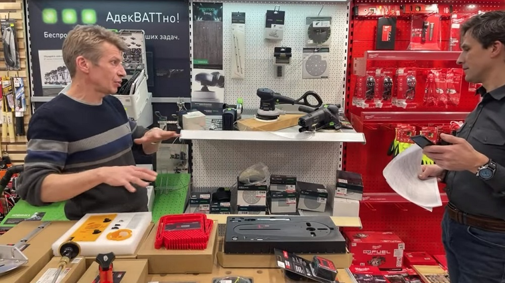 ХИТ! Эксцентриковая шлифовальная машинка с редуктором FESTOOL RO 150 FEQ ROTEX 575066