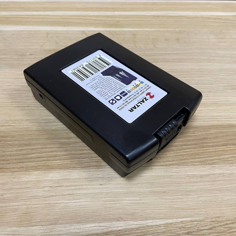 Новинка! Набор из 3 сверл ступенчатых по металлу ZALTAR HSS, Gr.1/2/3 D 4-12, 4-20, 6-30 мм прямая канавка, трехплоскостной хвостовик ZA-05332