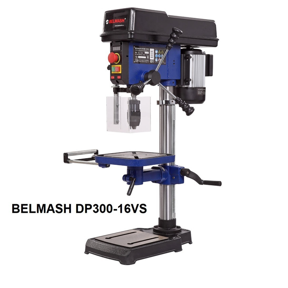 ХИТ! Станок сверлильный вертикальный настольный 550 Вт BELMASH DP300-16VS S105A