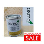 РАСПРОДАЖА! Защитное масло-лазурь для древесины для наружных работ OSMO 710 Holzschutz Ol-Lasur Пиния 0,125 л Osmo-710-0,125 12100098
