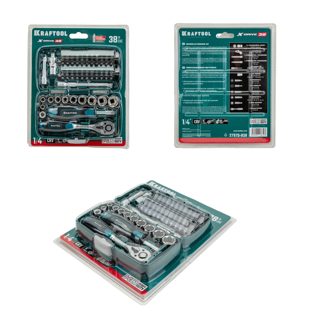 Новинка! Универсальный набор инструмента 38 предмета KRAFTOOL X-Drive 38 1/4" в кейсе, для монтажа и демонтажа резьбовых соединений 27970-H38