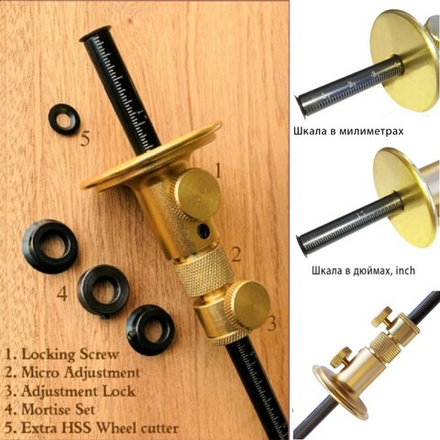 Рейсмус разметочный iGaging с микроподстройкой 150 мм с тремя дополнительными ножами IG 34-711 М00018776