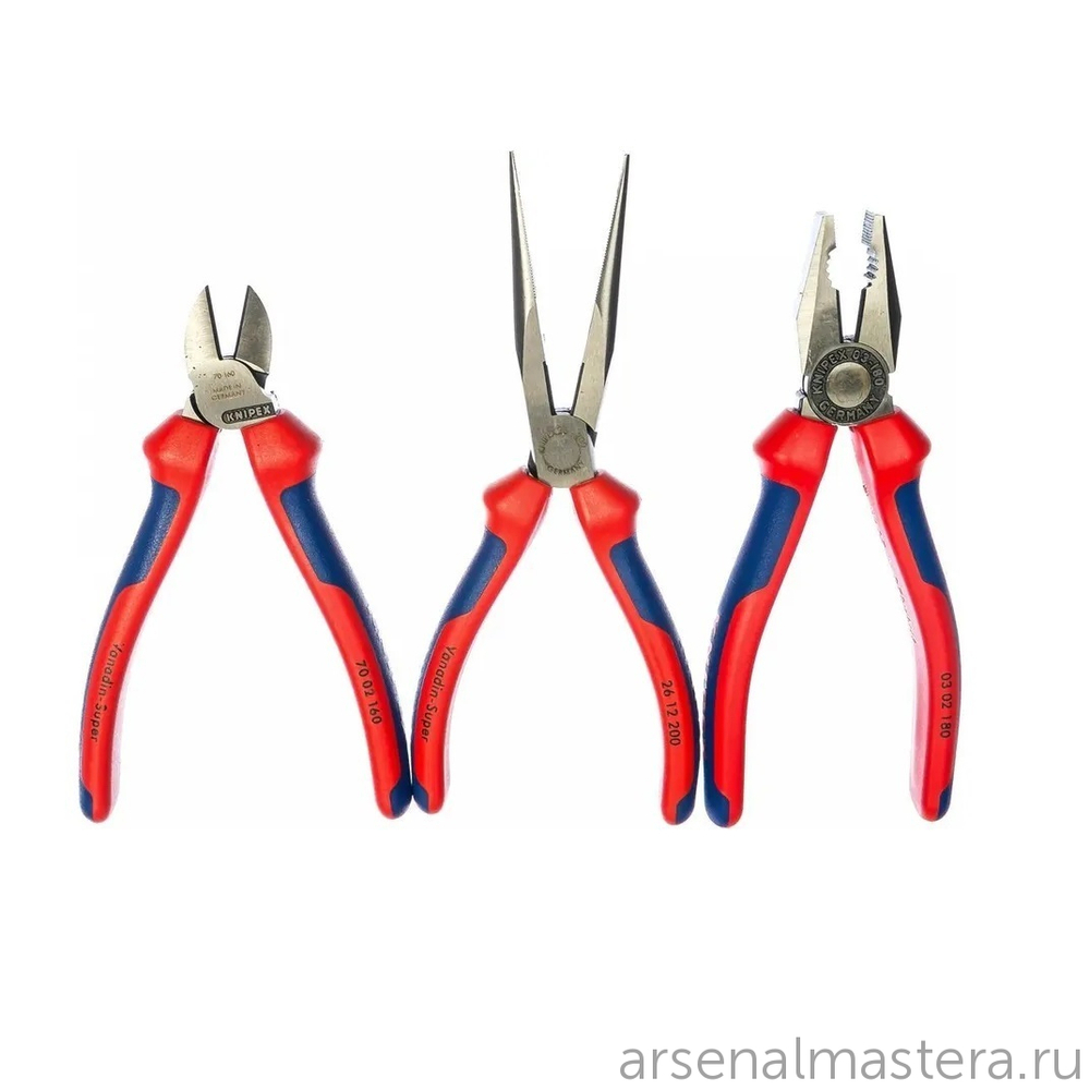 ХИТ! Набор ШГИ в ложементе 3 шт KN-0302180 / 2612200 / 7002160 KNIPEX KN-002011