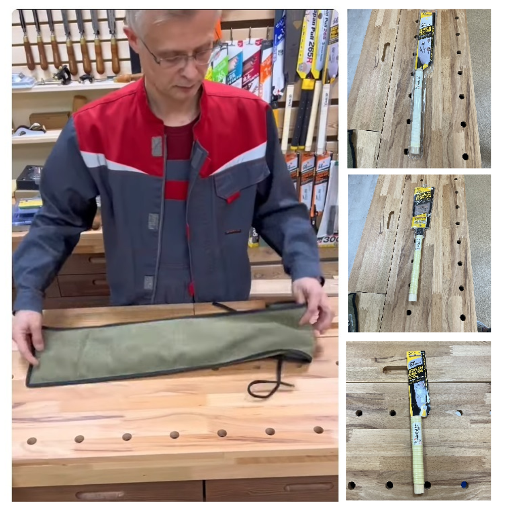 Набор пил японских 3 шт Shogun N 2: безобушковая Shogun Cross Cut Saw 265 мм, обушковая Shogun Dozuki-Mini Saw 150 мм, двусторонняя Shogun Ryoba Rip/Cross 210 мм М00017191