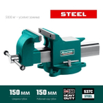 Новинка! Тиски стальные слесарные STEEL 150 мм KRAFTOOL 32701-150