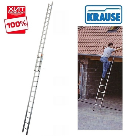 ХИТ! Двухсекционная выдвижная лестница с перекладинами KRAUSE MONTO FABILO 2 х 15 120939