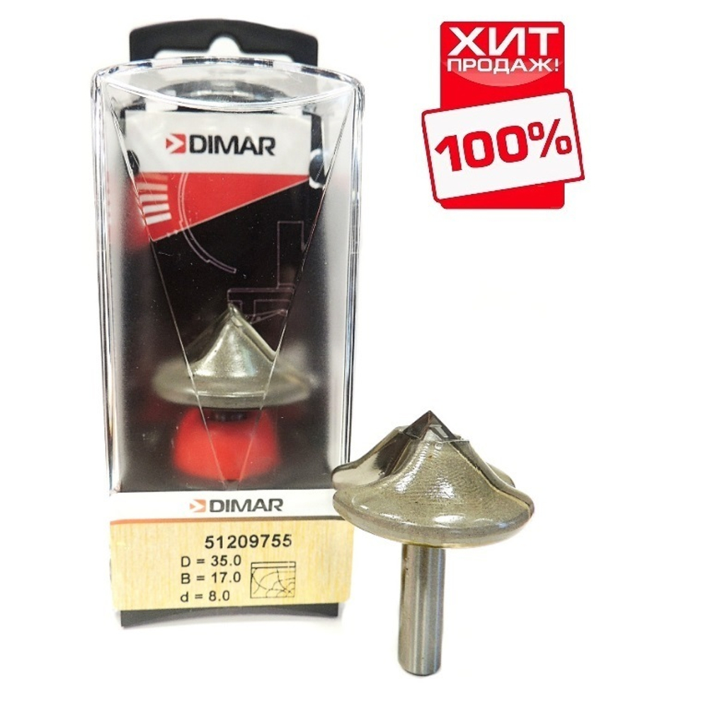 ХИТ! Фреза по гипсокартону под впитывающий клей D 35 B 17 d 8 мм паз 90 гр Dimar 51209755