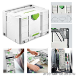 Систейнер FESTOOL T-LOC SYS-Combi 2 200117