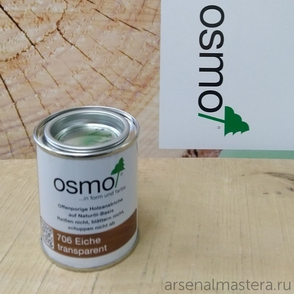 РАСПРОДАЖА! Защитное масло-лазурь для древесины для наружных работ OSMO 706 Дуб 0,125 л Holzschutz Ol-Lasur Osmo-706-0,125 12100042