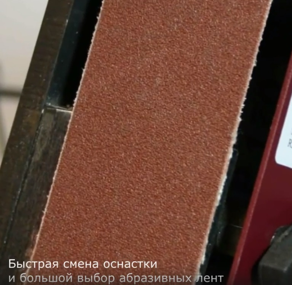Заточной станок компактный с приспособлениями для заточки Robert Sorby Pro Edge Deluxe WPED01B М00011817