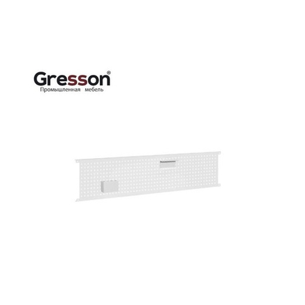Новинка! Панель перфорированная 1500 х 700 для верстака ППВ Gresson ППВ-1500х700